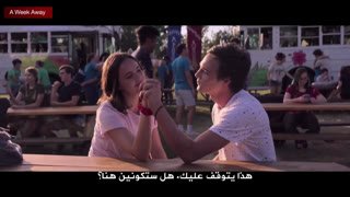 Watch Ajyal TV live online