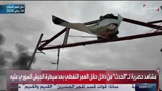 Watch Al Arabiya Al Hadath live online