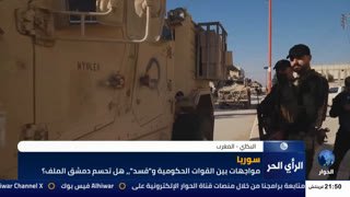 Watch Alhiwar TV live online