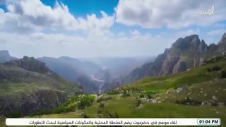 Watch Almahriah TV live online