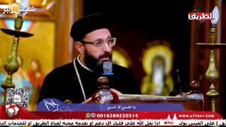 Watch ATVSat live online