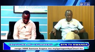 Watch BTN TV live online