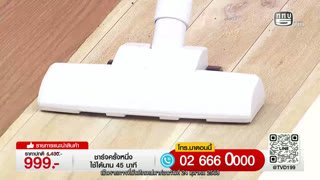 Watch Channel 5 live online