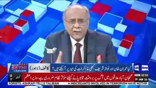 Watch Dunya News (INT Feed) live online