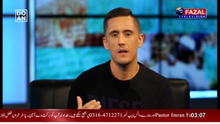 Watch Fazal TV live online