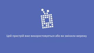 Watch ICTV Serialy live online