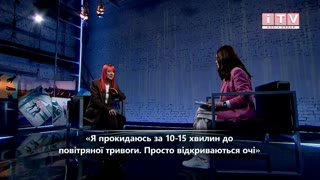 Watch ITV live online