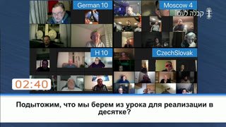 Watch Kabbalah for the People (Israel) live online