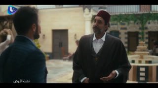 Watch LTV live online