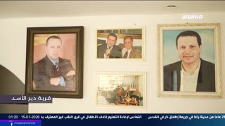 Watch MusawaChannel live online