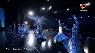 Watch MY5 live online