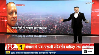 Watch NDTV India live online