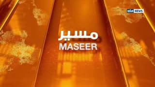 Watch RTA News live online