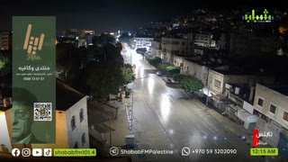 Watch Shabab FM live online