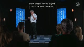 Watch Shelanu TV live online